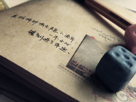为什么*盘那么脆弱