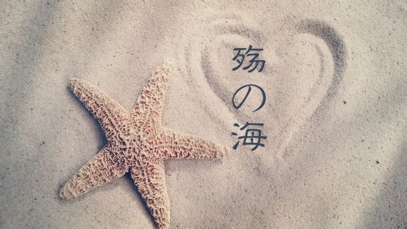 1加5如何静音