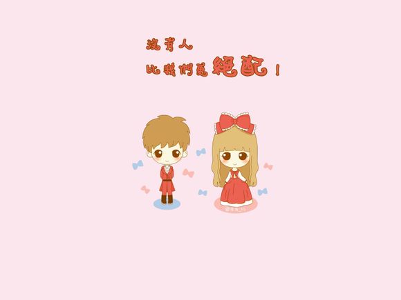 gfx memory是什么